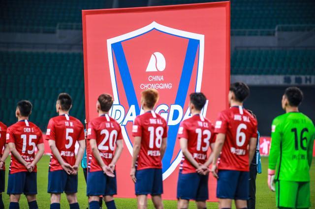 1636813218229037999.jpg 重庆.jpg